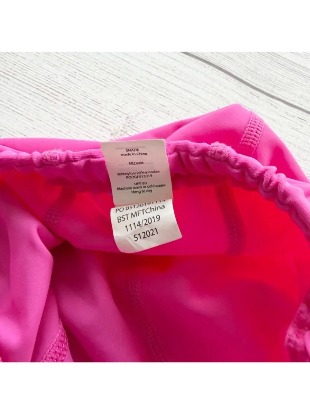 Swimlids this shade